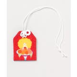 その他10 | 【岩座】神恩感謝御守り | アミナコレクション 