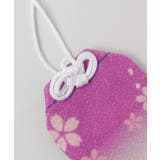 【岩座】御守袋 風桜薄紅 | アミナコレクション  | 詳細画像5 