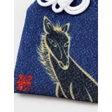 【岩座】Ki-Yan干支御守袋 | チャイハネ | 詳細画像12