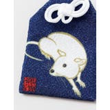 【岩座】Ki-Yan干支御守袋 | チャイハネ | 詳細画像13