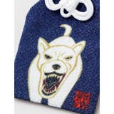 【岩座】Ki-Yan干支御守袋 | チャイハネ | 詳細画像19