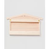 その他 | 【岩座】札差し | アミナコレクション