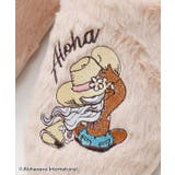 【カヒコ】ファースリッパ【ALOHA MAPUA】 | アミナコレクション  | 詳細画像3 