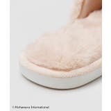 【カヒコ】ファースリッパ【ALOHA MAPUA】 | アミナコレクション  | 詳細画像5 