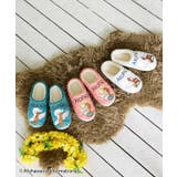 【カヒコ】サガラスリッパ【ALOHA MAPUA】 | アミナコレクション  | 詳細画像1 