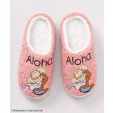 【カヒコ】サガラスリッパ【ALOHA MAPUA】 | アミナコレクション  | 詳細画像4 