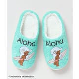 ミント | 【カヒコ】サガラスリッパ【ALOHA MAPUA】 | アミナコレクション 