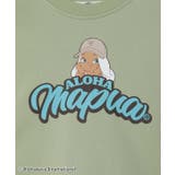 【カヒコ】プクマプアワンピース【ALOHA MAPUA】 | チャイハネ | 詳細画像10