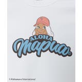 【カヒコ】プクマプアワンピース【ALOHA MAPUA】 | チャイハネ | 詳細画像12