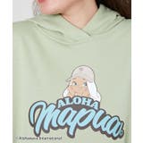 【カヒコ】プクマプアワンピース【ALOHA MAPUA】 | チャイハネ | 詳細画像7
