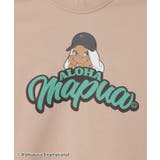 【カヒコ】プクマプアワンピース【ALOHA MAPUA】 | チャイハネ | 詳細画像9