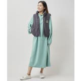 【カヒコ】ケリアボアベスト【SURF&Palms】 | アミナコレクション  | 詳細画像1 