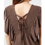 【カヒコ】プアラニサロペット | アミナコレクション  | 詳細画像8 