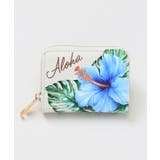 ベージュ | 【カヒコ】アロアロミニウォレット | アミナコレクション 