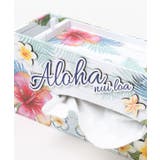 【カヒコ】プアリノティッシュペーパーカバー | アミナコレクション | 詳細画像3