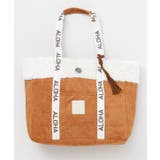 ブラウン | 【カヒコ】サーフムートトートバッグ | アミナコレクション 