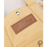 【カヒコ】ヘレビーチWAYバッグ | アミナコレクション | 詳細画像7