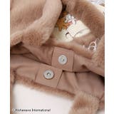 【カヒコ】ファートートバッグ【ALOHA MAPUA】 | アミナコレクション  | 詳細画像7 