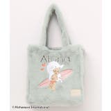 グリーン | 【カヒコ】ファートートバッグ【ALOHA MAPUA】 | アミナコレクション 