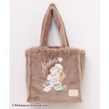 ブラウン | 【カヒコ】ファートートバッグ【ALOHA MAPUA】 | アミナコレクション 