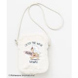 ホワイト | 【カヒコ】ファーミニショルダーバッグ【ALOHA MAPUA】 | アミナコレクション