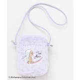 パープル | 【カヒコ】ファーミニショルダーバッグ【ALOHA MAPUA】 | アミナコレクション