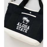 【カヒコ】ルアエフミニトート＆ショルダーバッグ2WAY | アミナコレクション  | 詳細画像1 