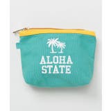 グリーン | 【カヒコ】ルアエフポーチ | アミナコレクション 