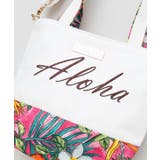 【カヒコ】マナウイトート＆ショルダーバッグ2WAY | アミナコレクション  | 詳細画像11 