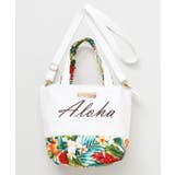 その他4 | 【カヒコ】マナウイトート＆ショルダーバッグ2WAY | アミナコレクション 