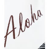 【カヒコ】マナウイミニトート＆ショルダーバッグ2WAY | アミナコレクション  | 詳細画像8 