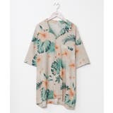 その他1 | 【カヒコ】クプナメンズアロハシャツ | アミナコレクション