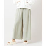 カーキ | 【カヒコ】アパパネフレアパンツ | アミナコレクション