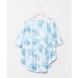 【カヒコ】クアキニトップス | アミナコレクション | 詳細画像11