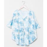 ブルー | 【カヒコ】クアキニトップス | アミナコレクション