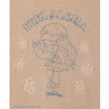 【カヒコ】クーオコアTシャツ【ALOHA MAPUA】 | アミナコレクション | 詳細画像15