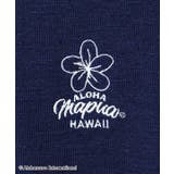 【カヒコ】クーオコアTシャツ【ALOHA MAPUA】 | アミナコレクション | 詳細画像18