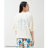 【カヒコ】クーオコアTシャツ【ALOHA MAPUA】 | アミナコレクション | 詳細画像7
