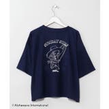 ネイビー | 【カヒコ】クーオコアTシャツ【ALOHA MAPUA】 | アミナコレクション