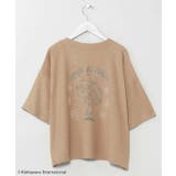 ベージュ | 【カヒコ】クーオコアTシャツ【ALOHA MAPUA】 | アミナコレクション