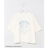 アイボリー | 【カヒコ】クーオコアTシャツ【ALOHA MAPUA】 | アミナコレクション
