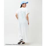 【カヒコ】クーオコアTシャツワンピース【ALOHA MAPUA】 | アミナコレクション | 詳細画像10