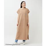 【カヒコ】クーオコアTシャツワンピース【ALOHA MAPUA】 | アミナコレクション | 詳細画像4