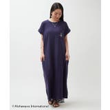 【カヒコ】クーオコアTシャツワンピース【ALOHA MAPUA】 | アミナコレクション | 詳細画像5