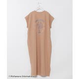 ベージュ | 【カヒコ】クーオコアTシャツワンピース【ALOHA MAPUA】 | アミナコレクション