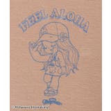 【カヒコ】ALOHA MAPUA クーオコアメンズTシャツ | アミナコレクション | 詳細画像10