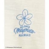 【カヒコ】ALOHA MAPUA クーオコアメンズTシャツ | アミナコレクション | 詳細画像13