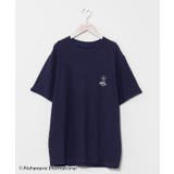 【カヒコ】ALOHA MAPUA クーオコアメンズTシャツ | アミナコレクション | 詳細画像14