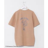 ベージュ | 【カヒコ】ALOHA MAPUA クーオコアメンズTシャツ | アミナコレクション