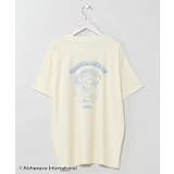 アイボリー | 【カヒコ】ALOHA MAPUA クーオコアメンズTシャツ | アミナコレクション